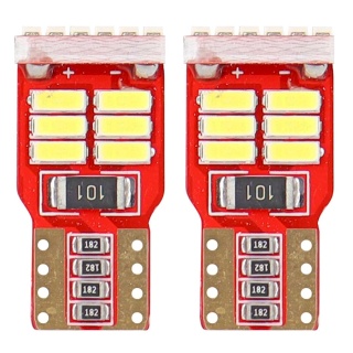 ŻARÓWKI AMIO LED W5W 18SMD 4014 CANBUS