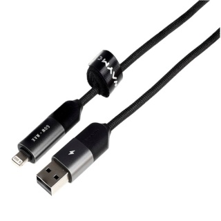 WAYME KABEL DO ŁADOWANIA I SYNCHRONIZACJI, W OPLOCIE Z MIKROFIBRY, 100 CM (4W1) USB / C > USB-C / LIGHTNING, MAX 60W