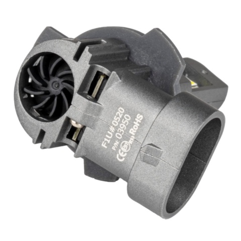 ŻARÓWKI LED AMIO HIR2 SERIA X5 ŻARÓWKI LED AMIO HIR2 SERIA X5