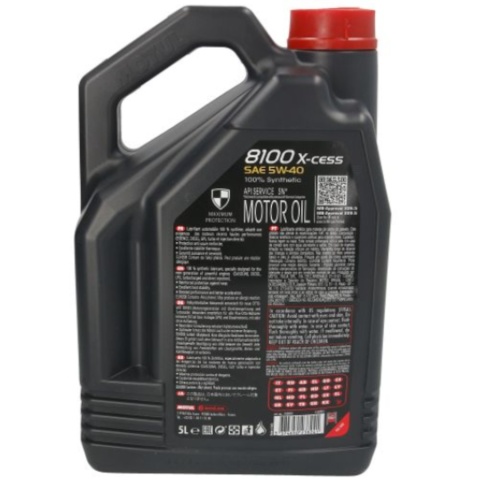 MOTUL 8100 X-CESS 5W40 5L