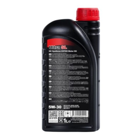 OLEJ SILINIKOWY 5W30 CHEMPIOIL 1L