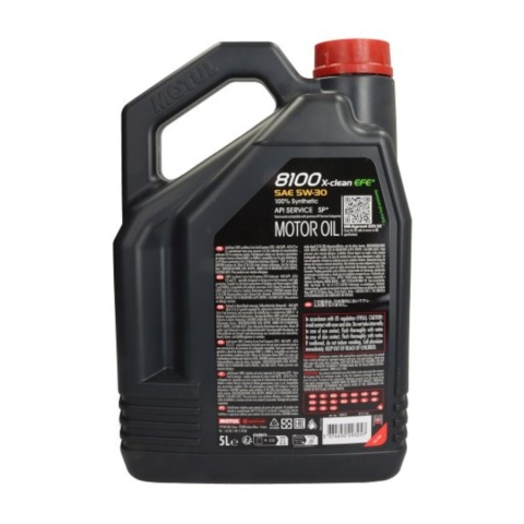 OLEJ SILNIKOWY 5W30 MOTUL X-CLEAN EFE C2 C3 5L
